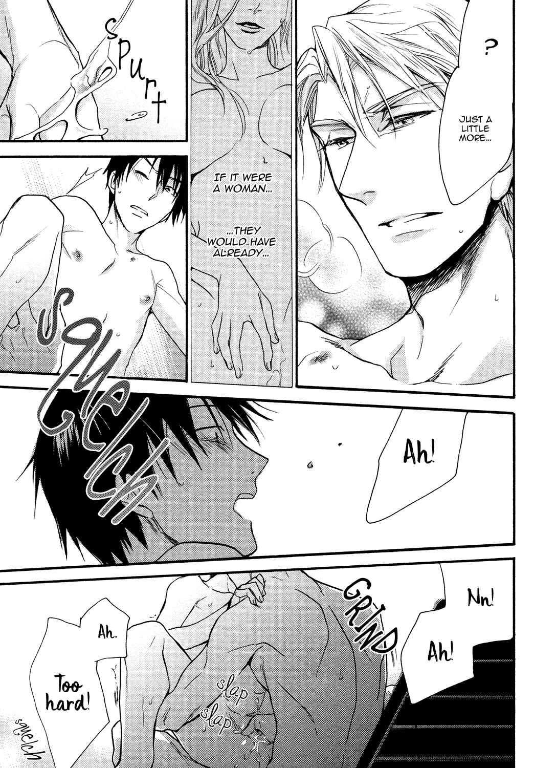 Page 21 Chapter 8 Ou-sama no Koi Asobi