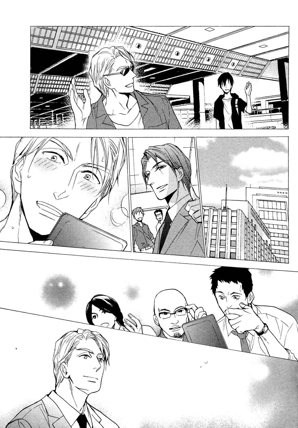 Page 37 Chapter 8 Ou-sama no Koi Asobi