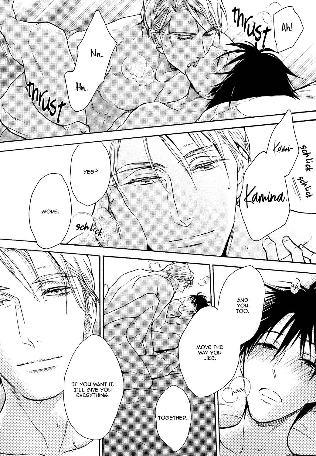Page 44 Chapter 8 Ou-sama no Koi Asobi