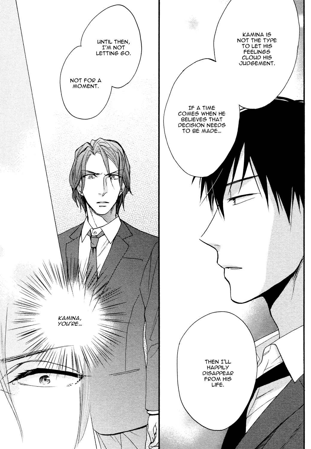 Page 33 Chapter 6 Ou-sama no Koi Asobi