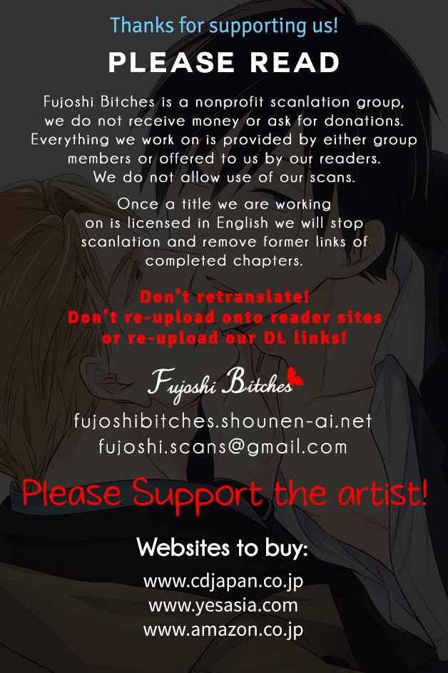 Page 43 Chapter 6 Ou-sama no Koi Asobi