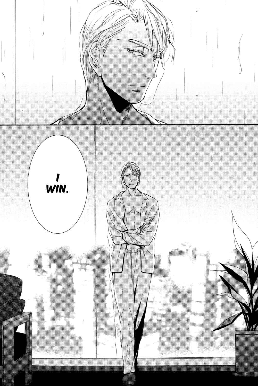 Page 10 Chapter 3 Ou-sama no Koi Asobi