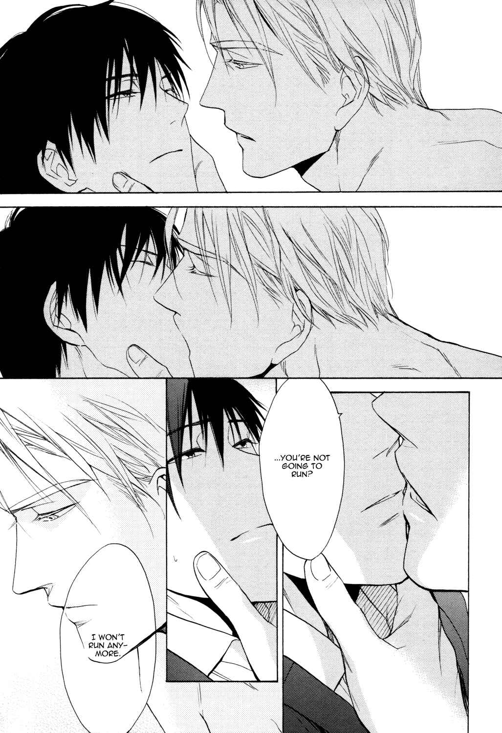 Page 14 Chapter 3 Ou-sama no Koi Asobi