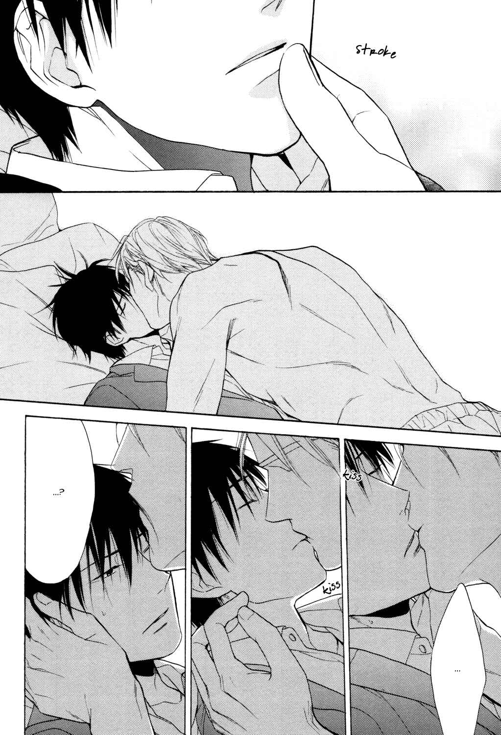 Page 15 Chapter 3 Ou-sama no Koi Asobi