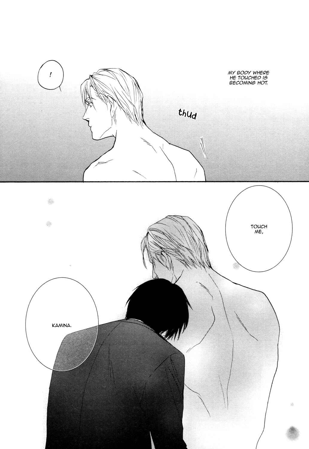 Page 19 Chapter 3 Ou-sama no Koi Asobi
