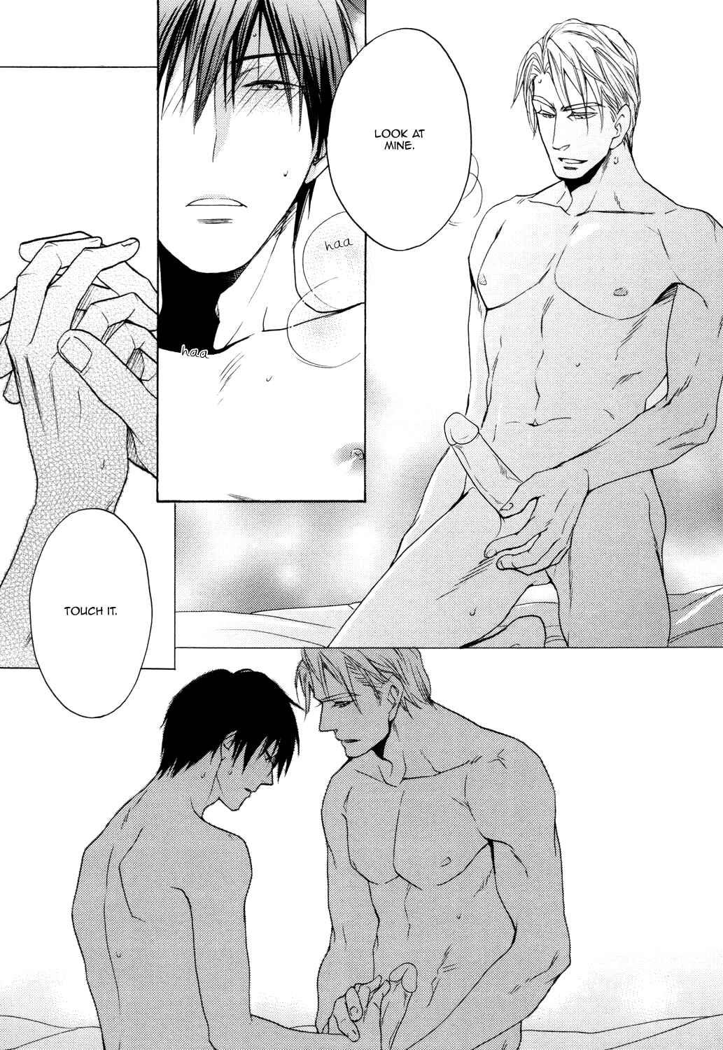 Page 24 Chapter 3 Ou-sama no Koi Asobi