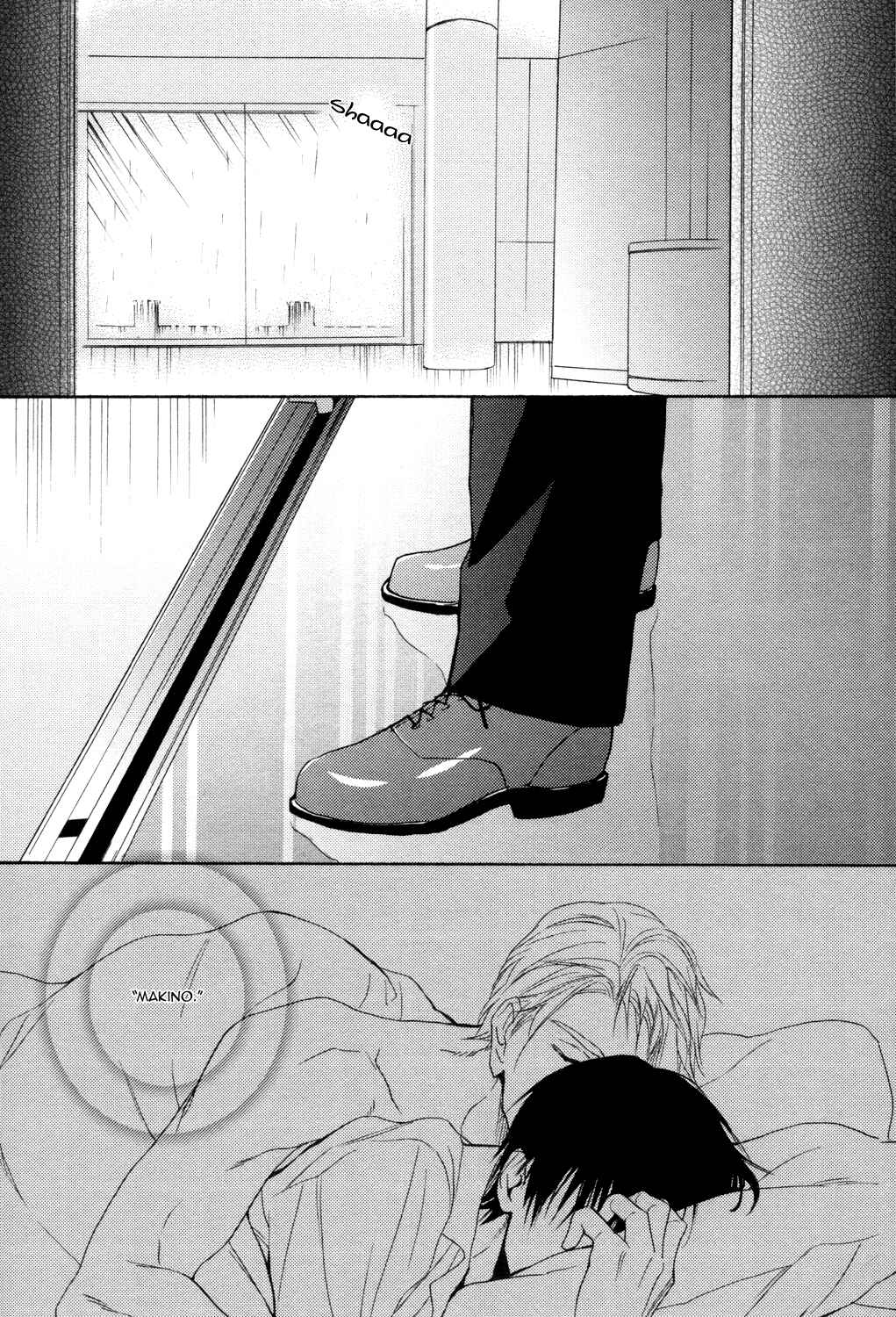 Page 8 Chapter 3 Ou-sama no Koi Asobi