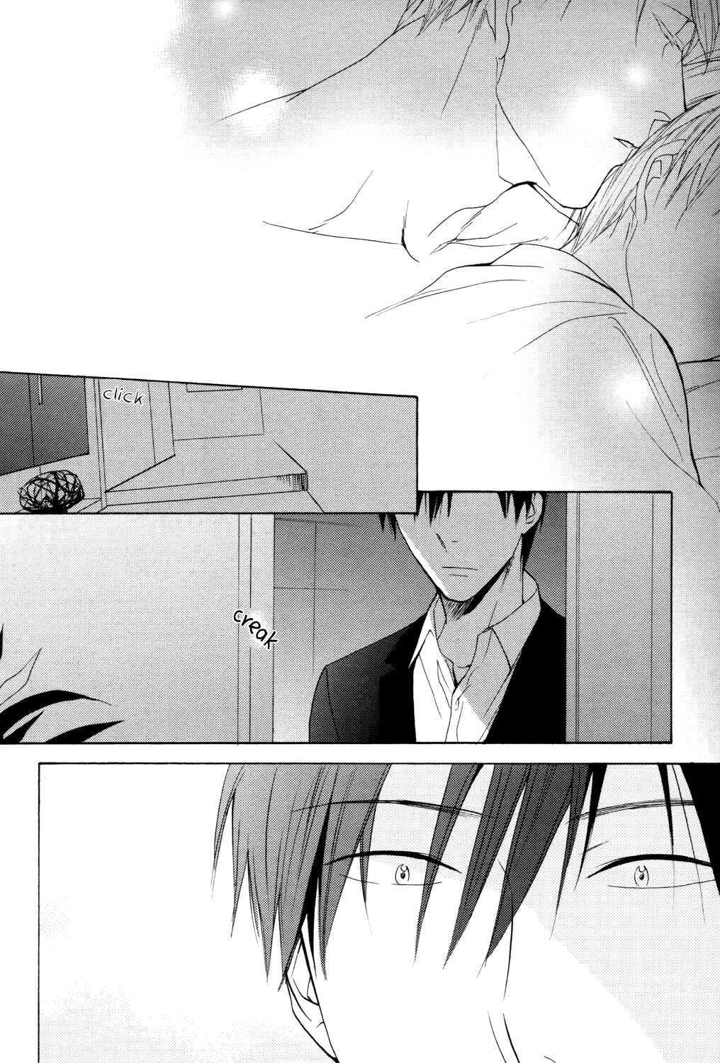 Page 9 Chapter 3 Ou-sama no Koi Asobi