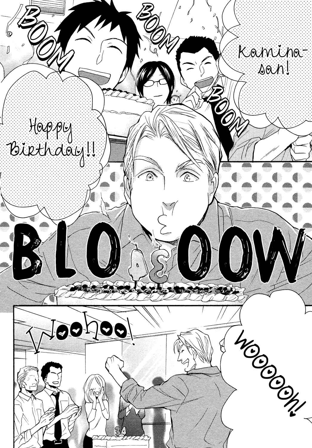 Page 10 Chapter 7 Ou-sama no Koi Asobi