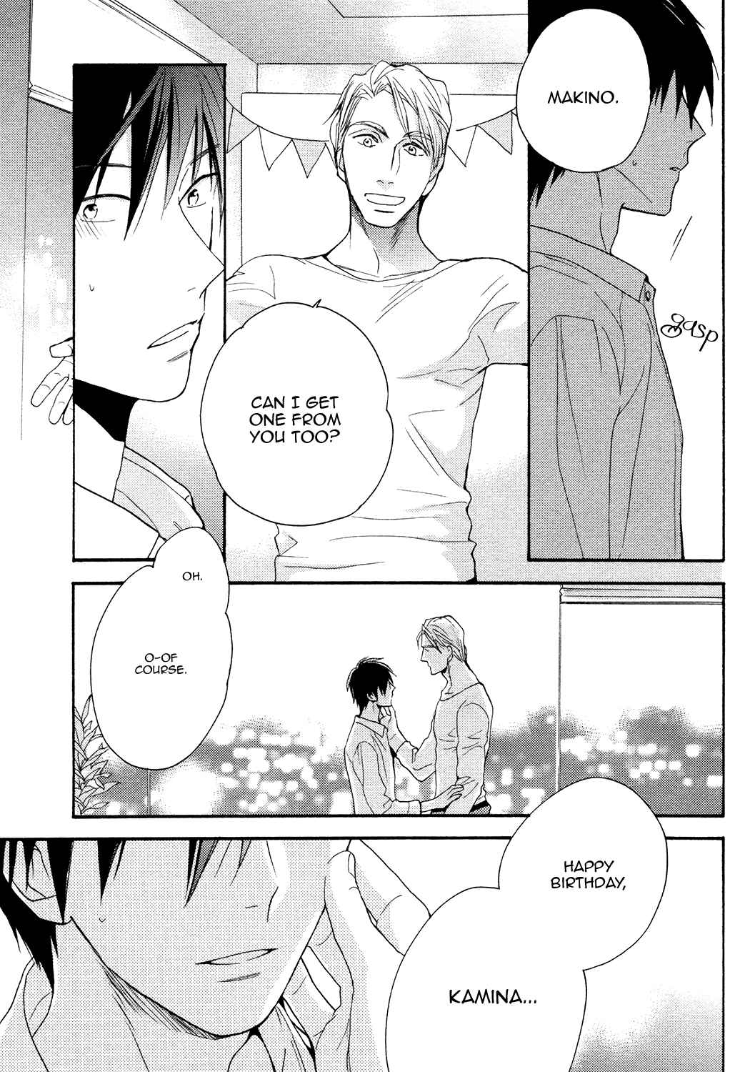 Page 17 Chapter 7 Ou-sama no Koi Asobi