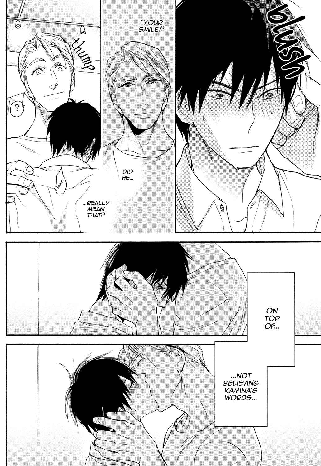 Page 18 Chapter 7 Ou-sama no Koi Asobi
