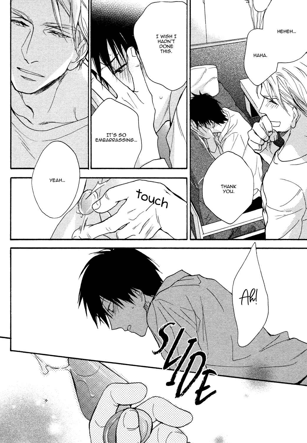 Page 22 Chapter 7 Ou-sama no Koi Asobi