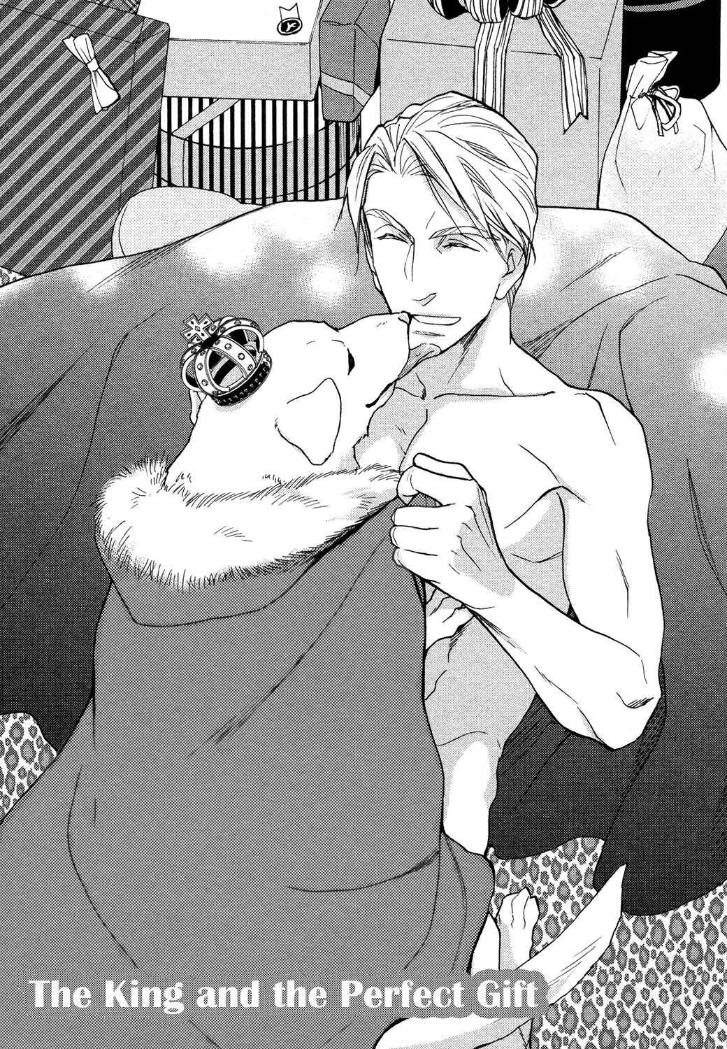 Page 3 Chapter 7 Ou-sama no Koi Asobi