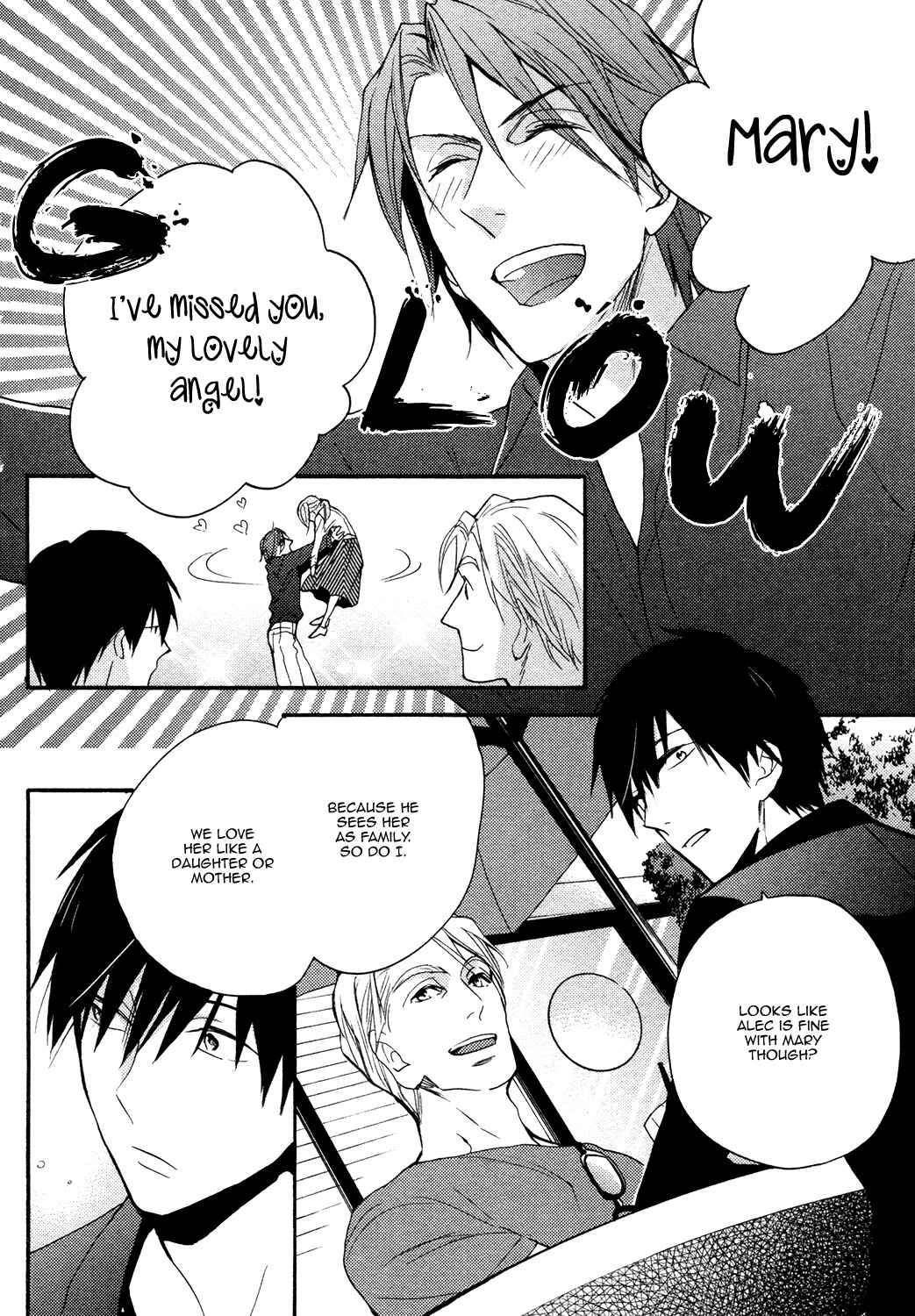 Page 4 Chapter 7 Ou-sama no Koi Asobi
