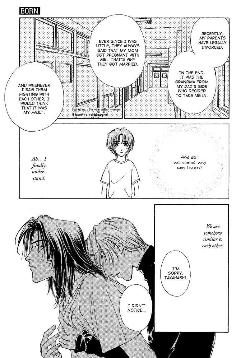 Page 29 Chapter 5 Choumaru