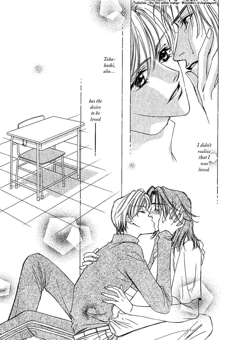 Page 31 Chapter 5 Choumaru