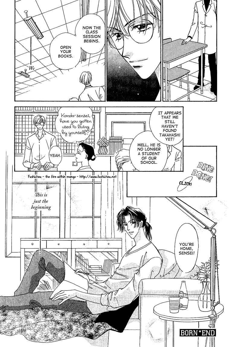 Page 32 Chapter 5 Choumaru