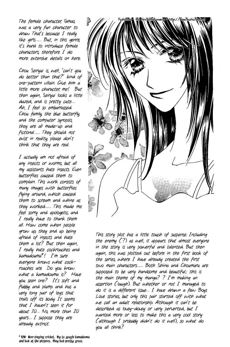 Page 34 Chapter 5 Choumaru