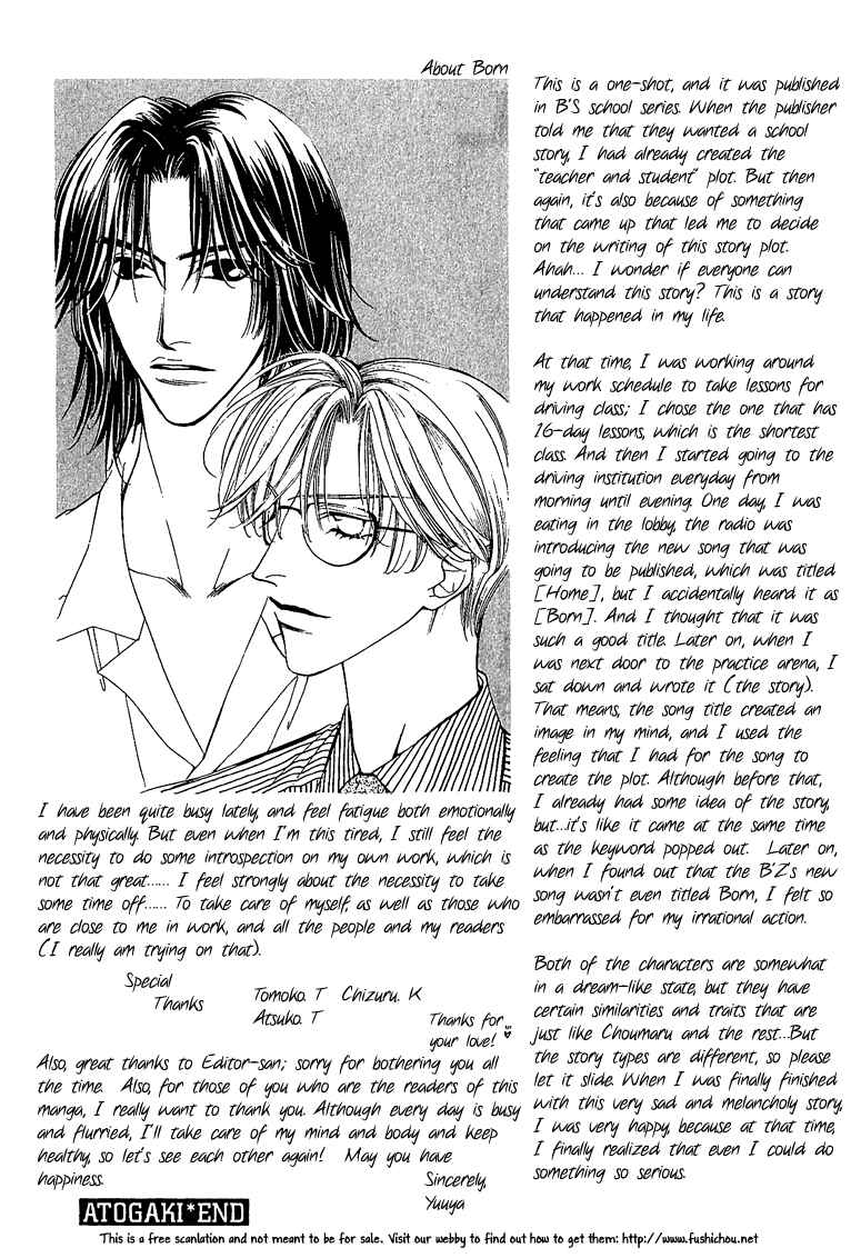 Page 35 Chapter 5 Choumaru