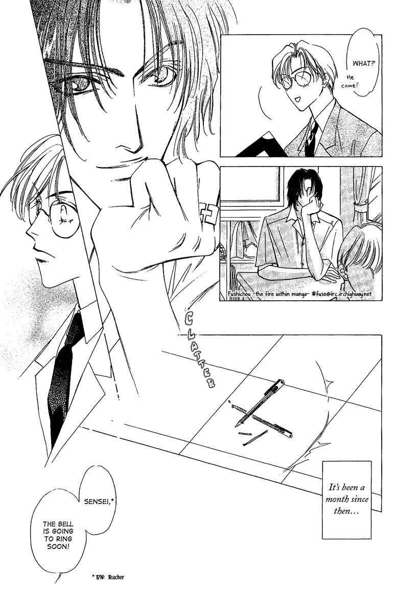 Page 8 Chapter 5 Choumaru
