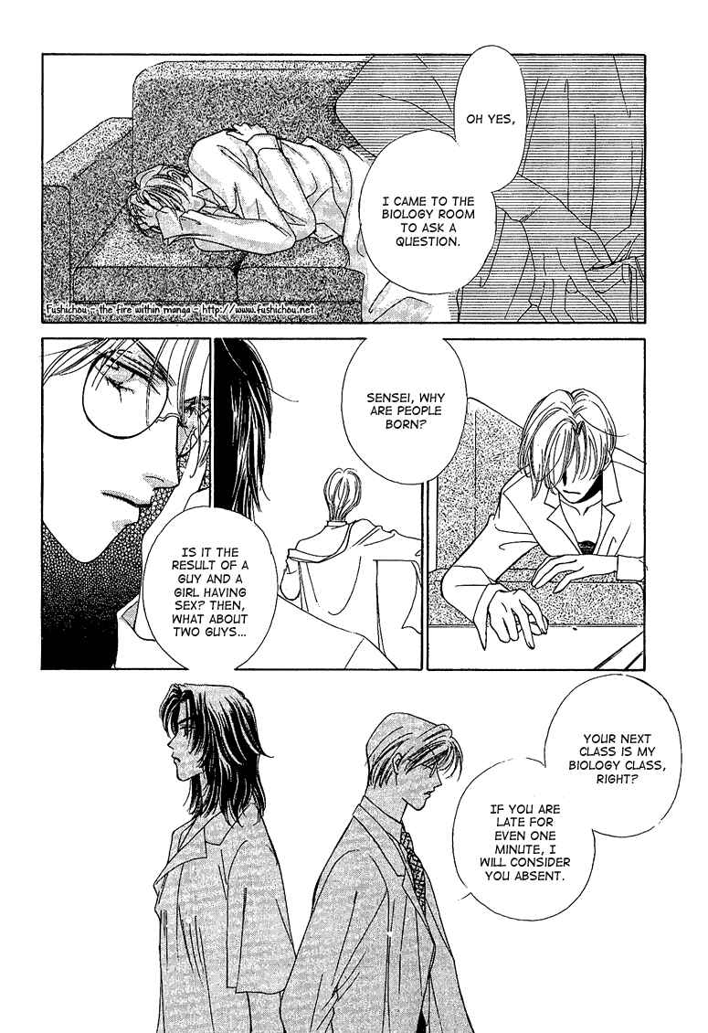 Page 9 Chapter 5 Choumaru