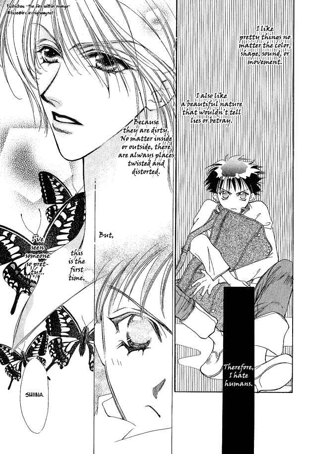 Page 10 Chapter 1 Choumaru