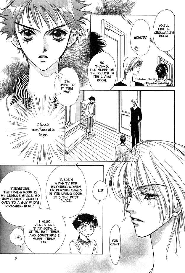 Page 14 Chapter 1 Choumaru