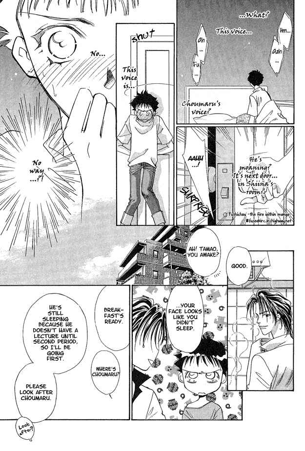 Page 26 Chapter 1 Choumaru