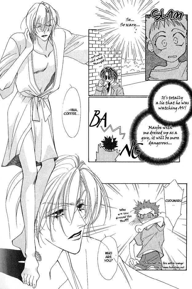 Page 28 Chapter 1 Choumaru