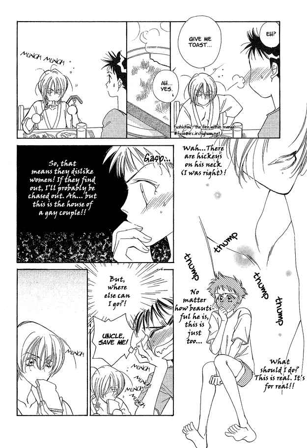 Page 29 Chapter 1 Choumaru