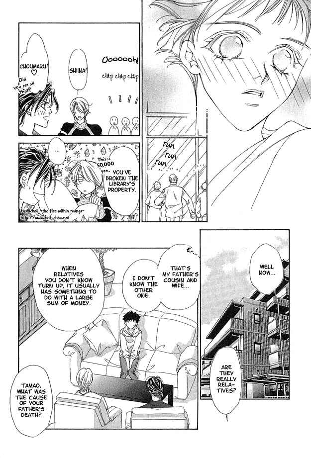 Page 37 Chapter 1 Choumaru