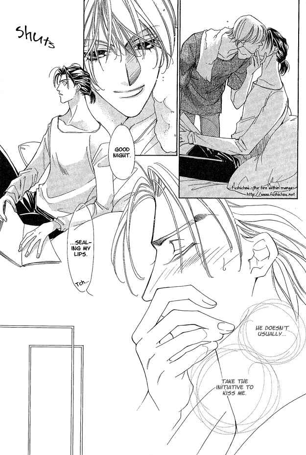 Page 42 Chapter 1 Choumaru