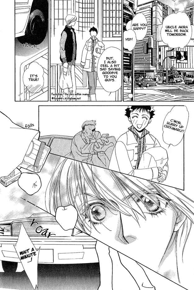 Page 43 Chapter 1 Choumaru