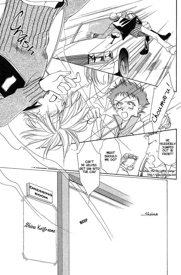 Page 44 Chapter 1 Choumaru