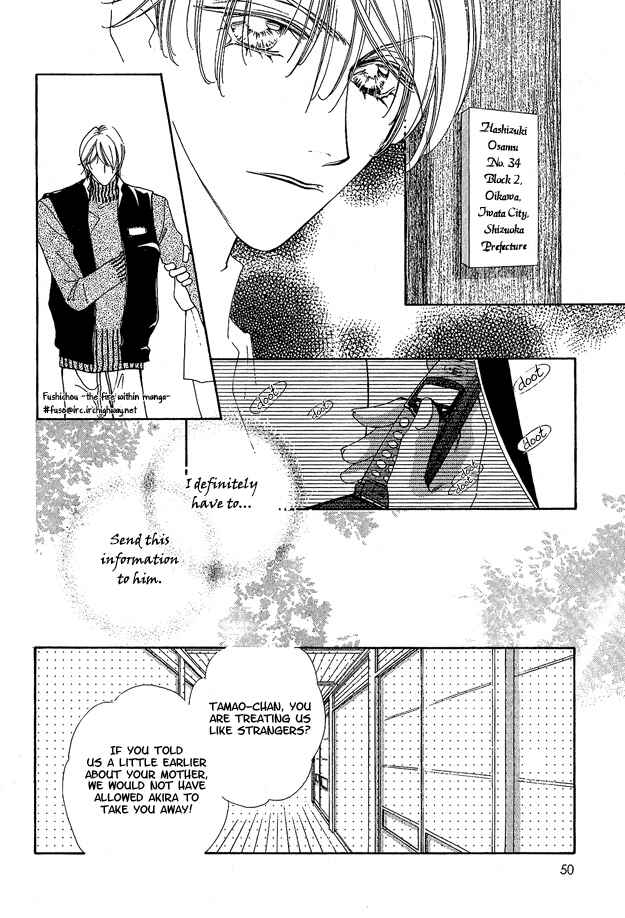 Page 11 Chapter 2 Choumaru