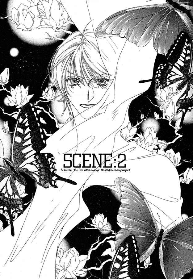 Page 2 Chapter 2 Choumaru