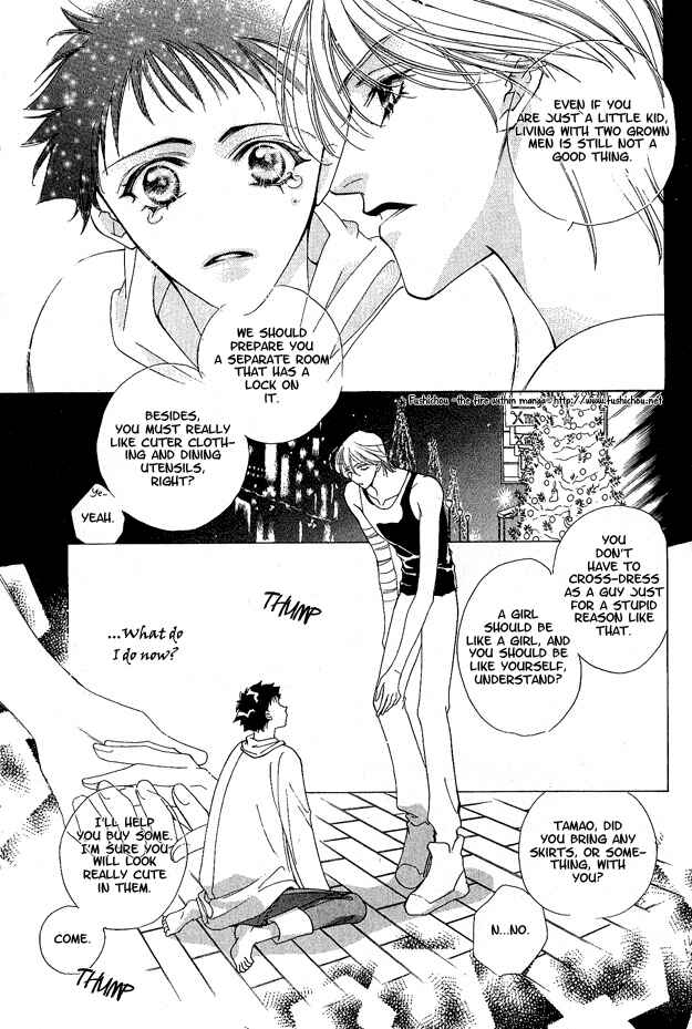 Page 26 Chapter 2 Choumaru