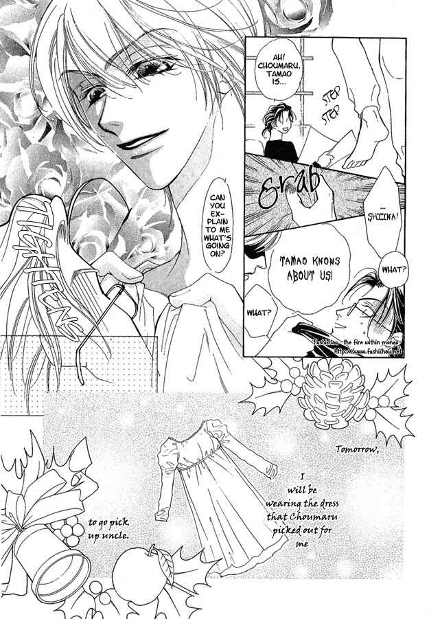 Page 28 Chapter 2 Choumaru