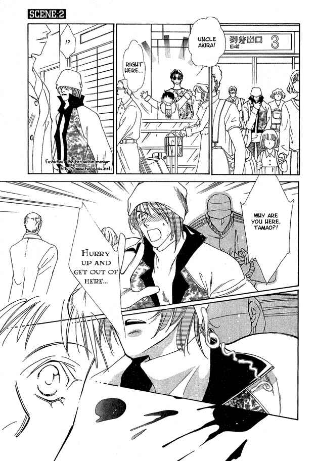 Page 32 Chapter 2 Choumaru