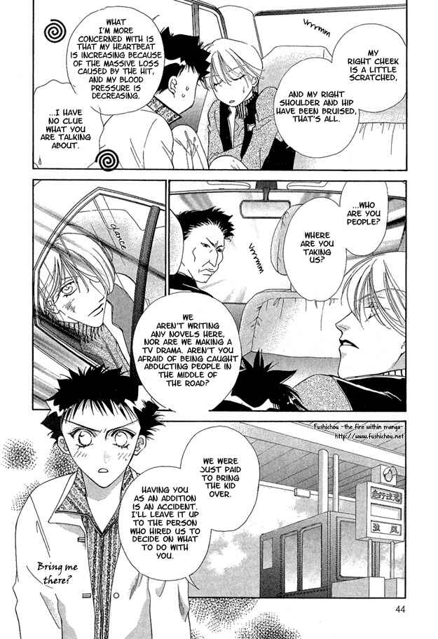 Page 5 Chapter 2 Choumaru