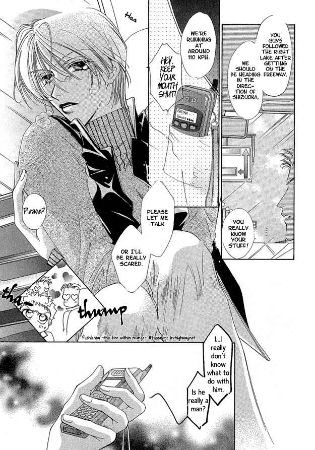 Page 6 Chapter 2 Choumaru