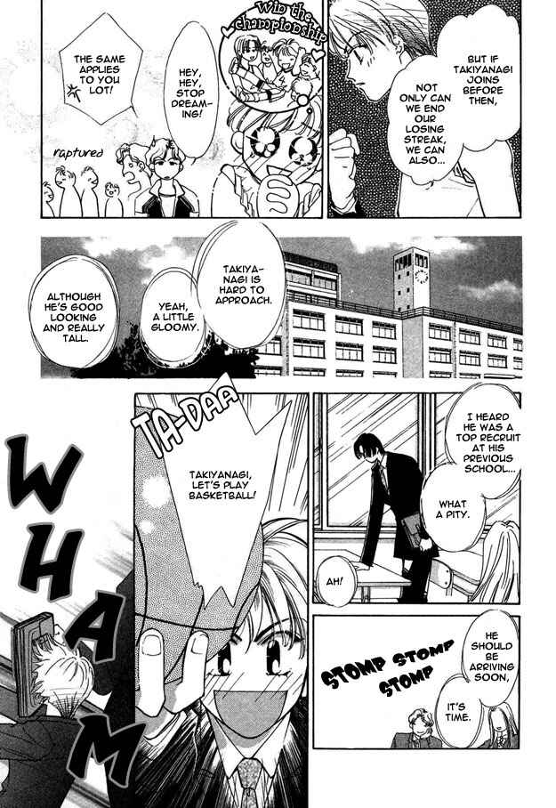 Page 11 Chapter 3 Choumaru