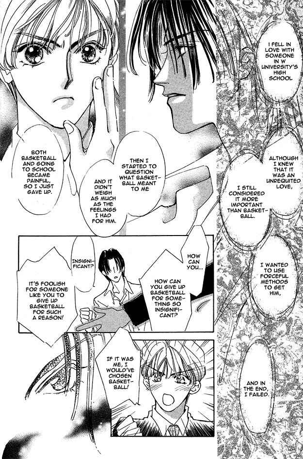 Page 23 Chapter 3 Choumaru