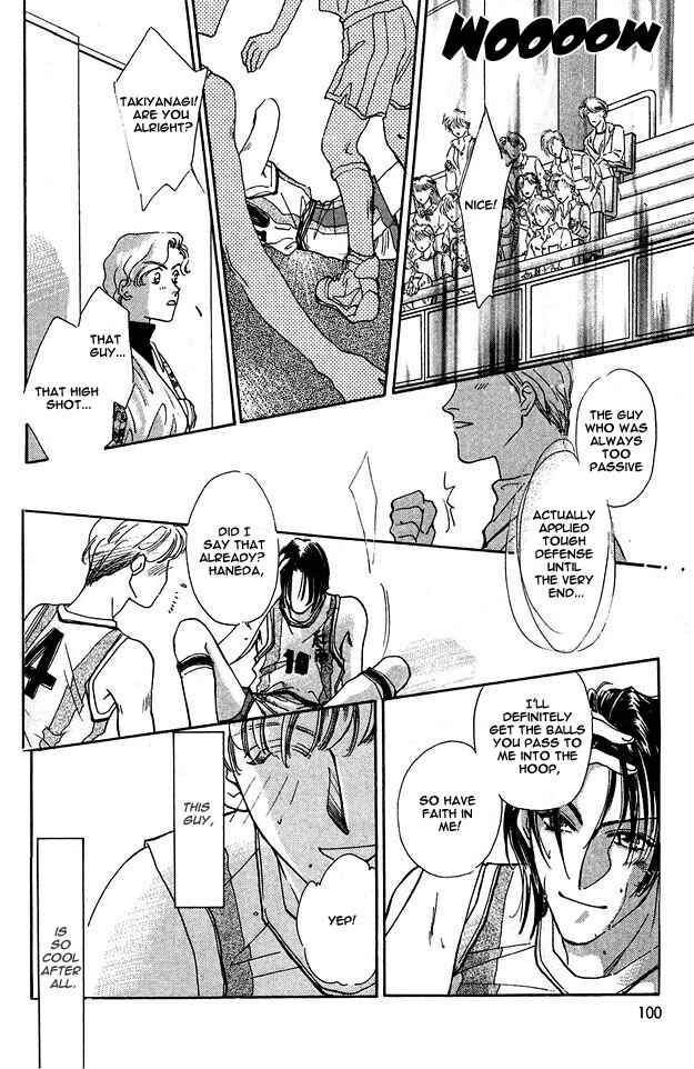 Page 37 Chapter 3 Choumaru