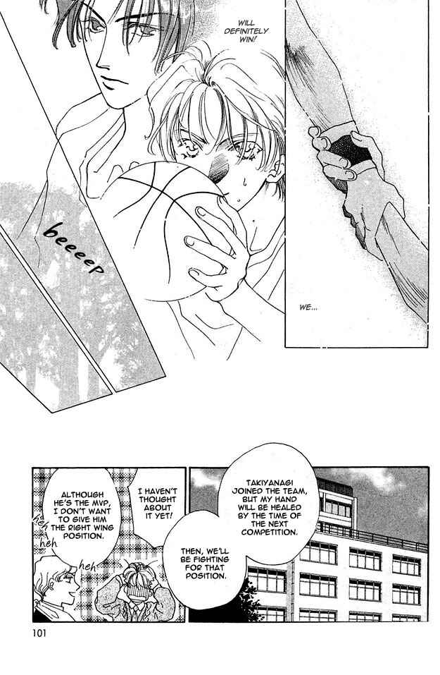 Page 38 Chapter 3 Choumaru