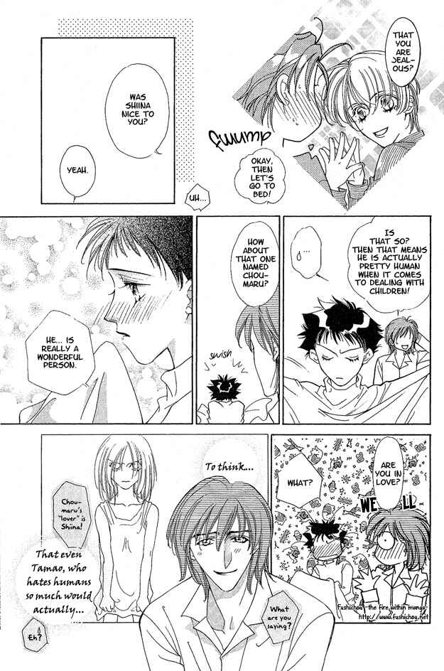 Page 14 Chapter 3 Choumaru