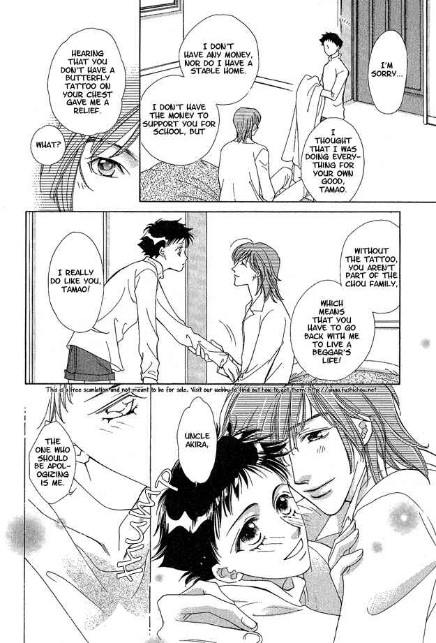 Page 15 Chapter 3 Choumaru