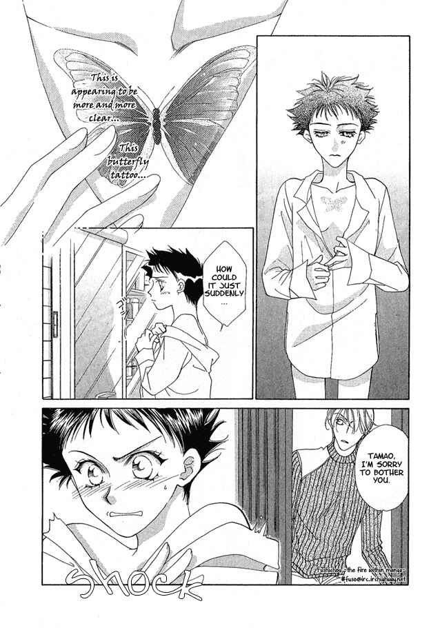 Page 22 Chapter 3 Choumaru