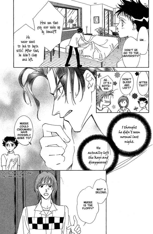 Page 29 Chapter 3 Choumaru