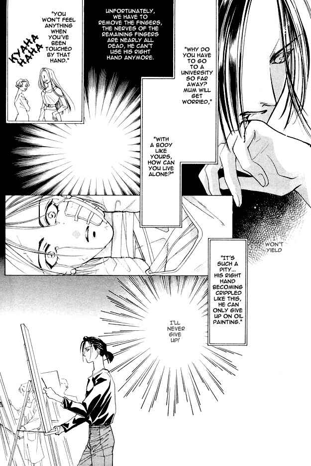 Page 15 Chapter 4 Choumaru